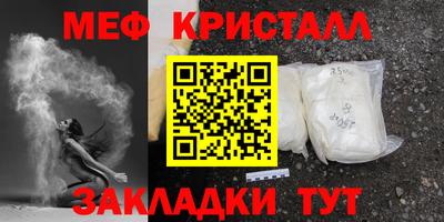 шишки Малгобек