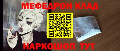 шишки Малгобек