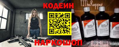 меф Малоярославец