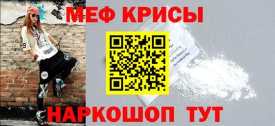 шишки Малгобек