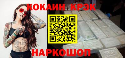 эйфоретик Мариинск