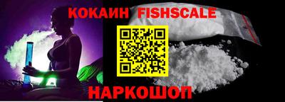 эйфоретик Мариинск