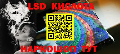 шишки Малгобек