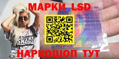 меф Малоярославец