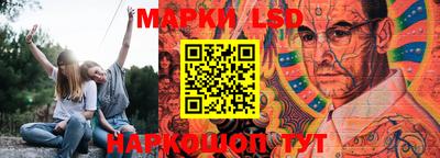 шишки Малгобек