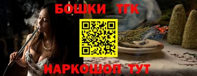 эйфоретик Мариинск
