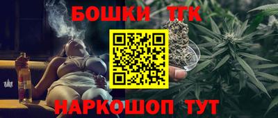 эйфоретик Мариинск