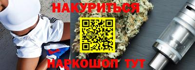 меф Малоярославец