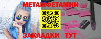 эйфоретик Мариинск