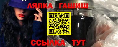 эйфоретик Мариинск