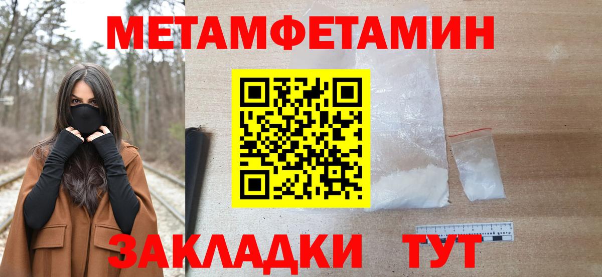Гашиш Великий Новгород